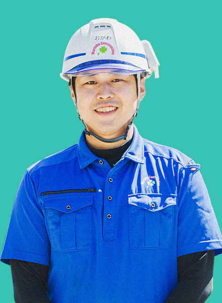 小川 和也 | 工務課